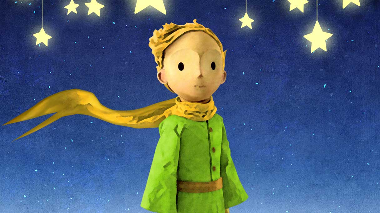 リトルプリンス 星の王子さまと私 (The Little Prince)