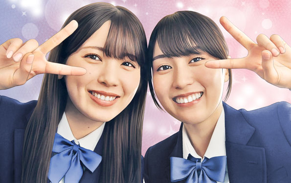 tsutsuiayame-kakiharuka